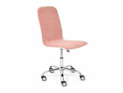 Кресло офисное Rio флок розовый/белый