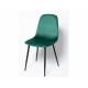 Стул DC 5541 велюр зеленый