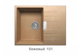 Кухонная мойка Tolero Loft TL650 Бежевый 101