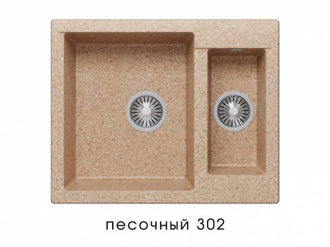 Мойка Polygran Brig-620 Песочный 302