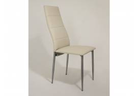 Стул Волна Люкс РЕД AERO Крем