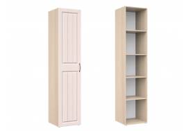 Пенал для белья Монако