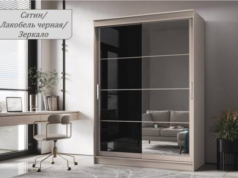 Шкаф-купе Гранд-1 1600 Сатин-двери Зеркало